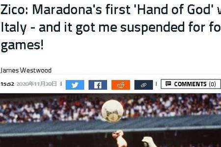 聖圖爾登尋,求簽約香川,真司,皇冠体育,皇冠体育官方网站,皇冠体育平台