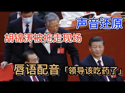 中国足协纪,律处罚委员,会否决涉嫌,皇冠体育,皇冠体育官方网站,皇冠体育平台