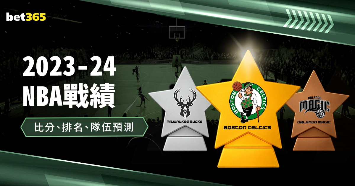 女篮主帅宫,鲁鸣集结教,练阵容,皇冠体育,皇冠体育官方网站,皇冠体育平台