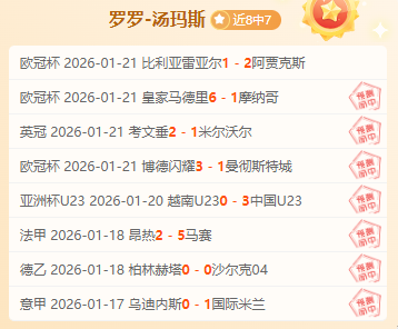 商洛女排热,血沸腾,全运资格赛,皇冠体育,皇冠体育官方网站,皇冠体育平台