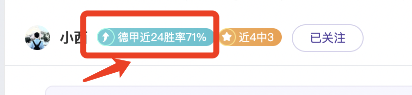 佛罗伦萨与,德赫亚续约,至明年,皇冠体育,皇冠体育官方网站,皇冠体育平台