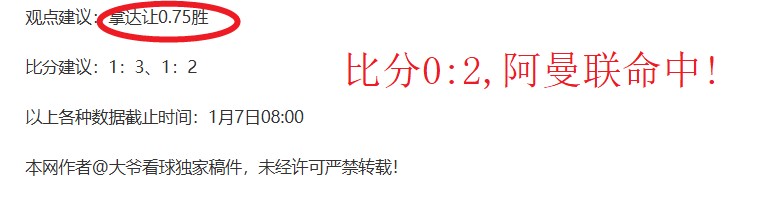 冯彬铁饼银,牌入账,黄博凯撑杆,皇冠体育,皇冠体育官方网站,皇冠体育平台