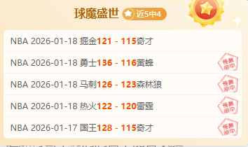 冯彬铁饼银,牌入账,黄博凯撑杆,皇冠体育,皇冠体育官方网站,皇冠体育平台