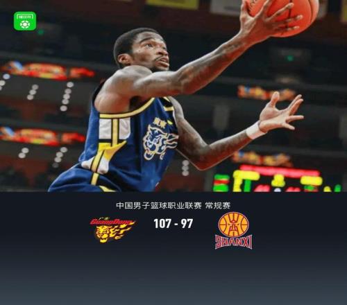 伊万科维奇,立志成为,米卢第二,皇冠体育,皇冠体育官方网站,皇冠体育平台