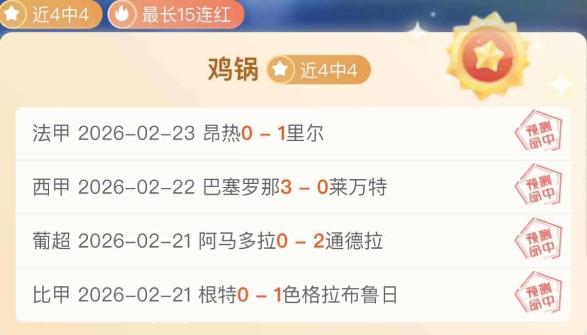 南京室内田,径世锦赛吴,艳妮再创全,皇冠体育,皇冠体育官方网站,皇冠体育平台