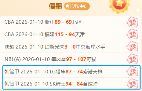 范迪克,场里程碑,英超战绩辉,皇冠体育,皇冠体育官方网站,皇冠体育平台