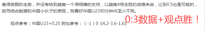 大乐透期号,专家推荐,关注有奖,皇冠体育,皇冠体育官方网站,皇冠体育平台