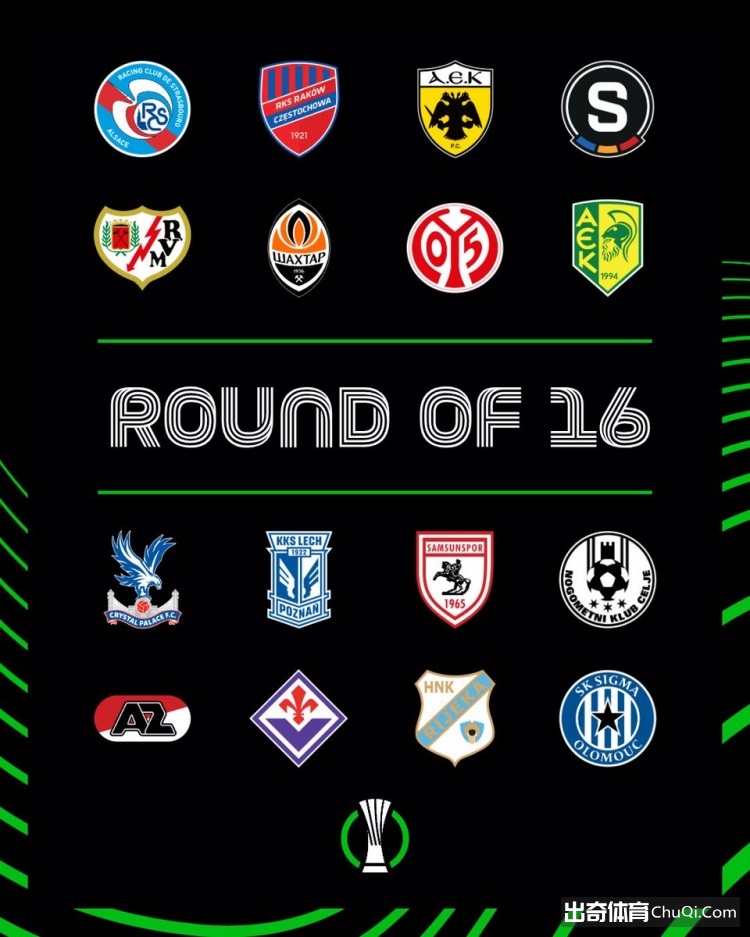 阿劳霍,葡体创造良,次轮欧冠存,皇冠体育,皇冠体育官方网站,皇冠体育平台