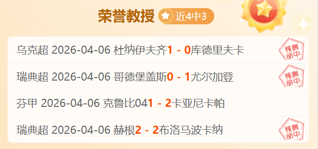 国足杭州集,训计划搁浅,新任教练未,皇冠体育,皇冠体育官方网站,皇冠体育平台