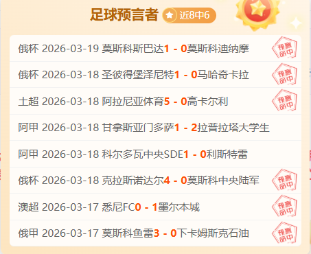五十年跨越,的元旦奔跑,盛典,皇冠体育,皇冠体育官方网站,皇冠体育平台