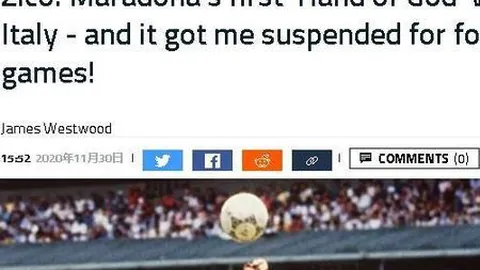 聖圖爾登尋求簽約香川真司，報價已經提交