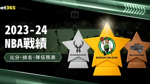 女篮主帅宫鲁鸣集结教练阵容，前国手苗立杰加盟助阵