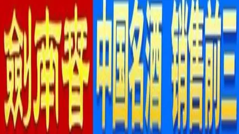 帕里赫伯特肯尼亚公开赛一骑绝尘，金子豪并列第33名